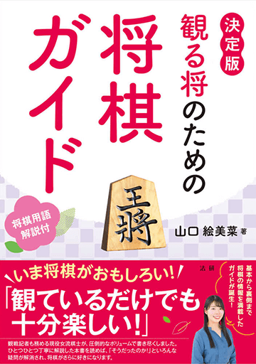 Ѥ뾭Τξ