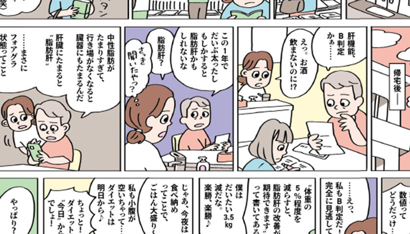 κΥơޡϴεǽοͤޤʤΤˤʤ